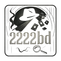 2222bd লোগো